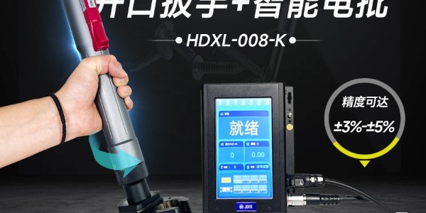 革命性工業(yè)裝配利器——堅豐伺服電批，助力逆變器裝配車間提升生產(chǎn)效率!
